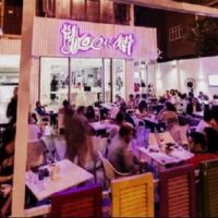 Hookah Lounge: Chilled Shisha Cafe in Heliopolis