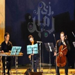 مهرجان ومؤتمر الموسيقى العربية الثالث والعشرون: حفل فرقة “زي زمان” بمسرح الجمهورية
