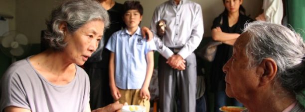 Cairo International Film Festival: ‘The Red Amnesia’ at Cairo Opera House