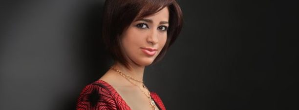 حفل رنا سماحة بساقية الصاوي