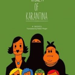 حفل توقيع كتاب “Women of Karantina” بديوان الزمالك