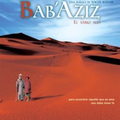 عرض فيلم “باب عزيز” بمكتبة صوفي