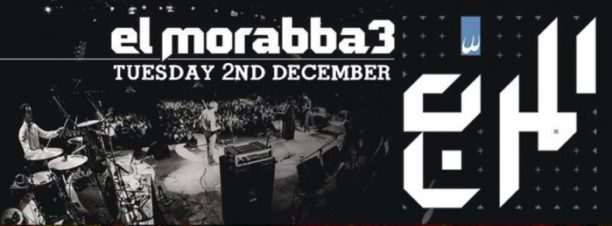 El Morabba3 at Cairo Jazz Club