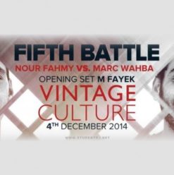 Student DJ 2014 Battle: Nour Fahmy vs Marc Wahba at Omar Khayyam Boat