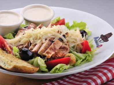 أرماندو - Armando