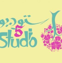 ستوديو 5: خمس بنات وستوديو فى وسط البلد