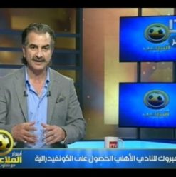 أسرار الملاعب مع شلتوت: برنامج رياضى تقليدى على قناة ltc