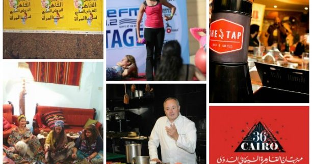 Cairo’s 2014 Highlights: Festivals, New Openings, Local Artisanship & More
