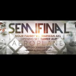 Student DJ 2014 Semi Final: Nour Fahmy vs Marwan Akl at Omar El Khayyam Boat
