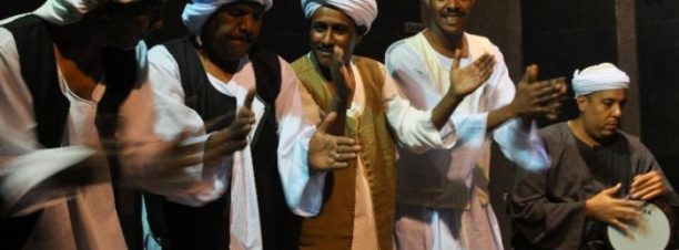 Kafafa Troupe at El Dammah Theater