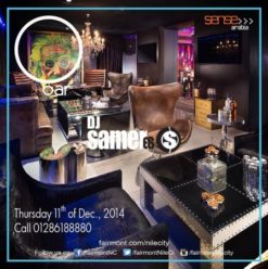 DJ Samer EGY at O Bar