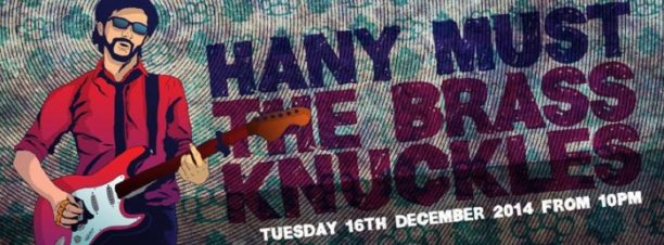 Hany Must & the Brass Knuckles at Cairo Jazz Club