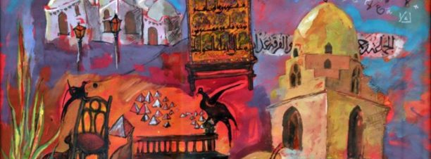 Mariam Abdel Aleem Exhibition Opening at Safar Khan Art Gallery