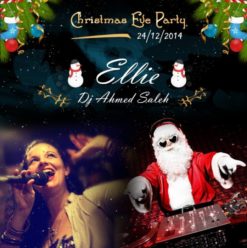 Christmas Eve Party at After Eight
