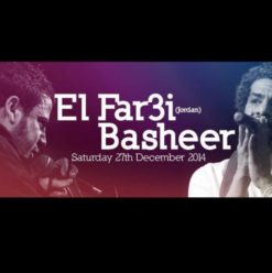 El Far3i & Basheer at Cairo Jazz Club