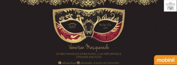 La Bodega’s Venetian Masquerade at Uptown Cairo