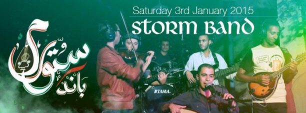 Storm Band at Cairo Jazz Club