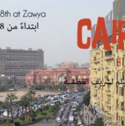 ‘Cairo Drive’ Screening & Discussion at Zawya