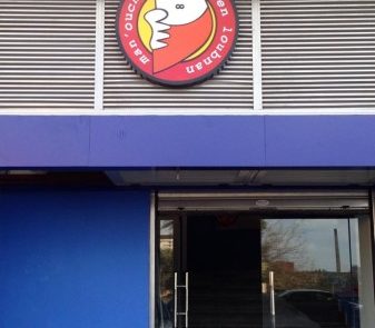 منقوشة - Man'oucheh