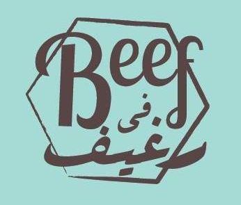 Beef Fi Regheef