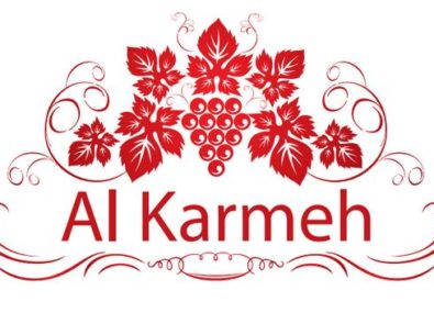 Al Karmeh