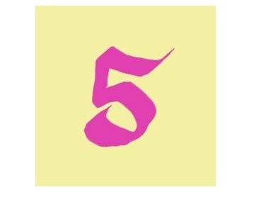 ستوديو 5 - Studio 5