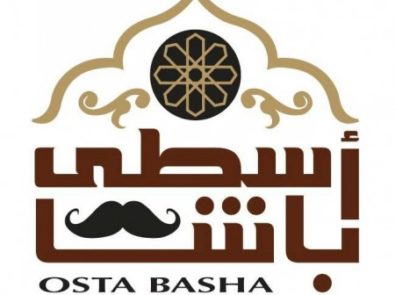 أسطى باشا - Osta Basha