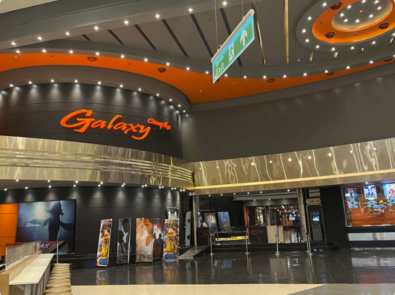 Cairo Festival Cinema