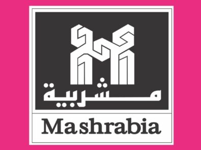 Mashrabia Gallery of Contemporary Art