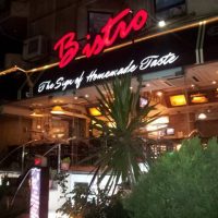 Bistro: Reasonably-Priced Italian & International Dishes at Enduring Nasr City Restaurant
