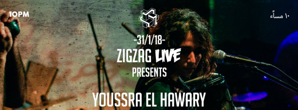 Youssra El Hawary at ZigZag – Cairo 360 Guide to Cairo, Egypt