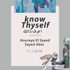 ‘Know Thyself’ Exhibition at SOMA Art Gallery