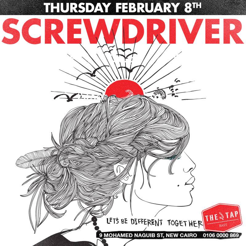 Screwdriver Band at The Tap East Cairo 360 Guide to Cairo, Egypt