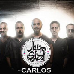 Massar Egbari & DJ Carlos at 24K