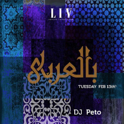 DJ Peto at LIV Lounge