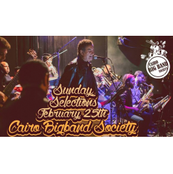 Cairo Bigband Society @ Cairo Jazz Club