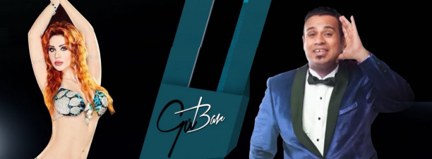 Heshek Beshek ft. Ehab Tawfeek at Gŭ Bar