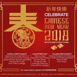 Chinese New Year at Kamala