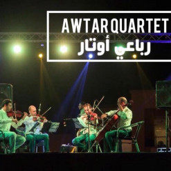 Awtar Quartet at Gramophone