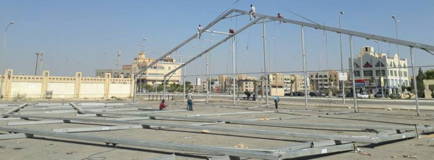 Construction Is Officially Under Way for Cairo West’s Largest Cultural Event