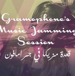 Jamming Session at Gramophone