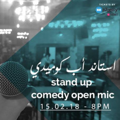 Stand-up Comedy Night at Darb 1718