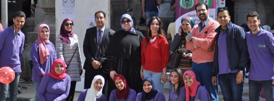 This Is How Cairo University Is Empowering Women