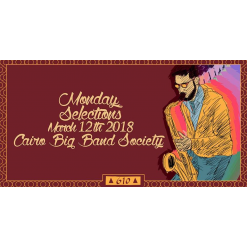 Cairo Big Band Society @ Cairo Jazz Club 610