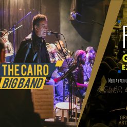 The Cairo Big Band في رووم