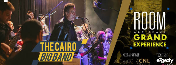 The Cairo Big Band في رووم