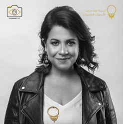 This Initiative Will Help You Take a Look at the Bigger Picture