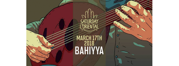 Bahiyya @ Cairo Jazz Club