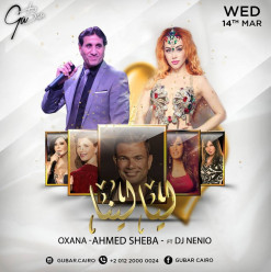 Oxana / Ahmed Sheba Ft. DJ Nenio @ Gu Bar