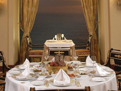 Byblos Restaurant